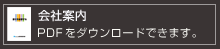 ��Јē�